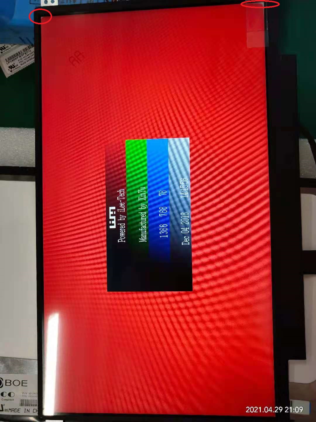 Neu Corner Aging NT116WHM-N21 11,6 "Slim 1366x768 LED-Bildschirm LCD-Laptop-Bildschirm Bildschirm EDV 30PIN